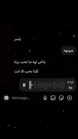 انا ادررري مابيهم وفااء 😔👎🏼.