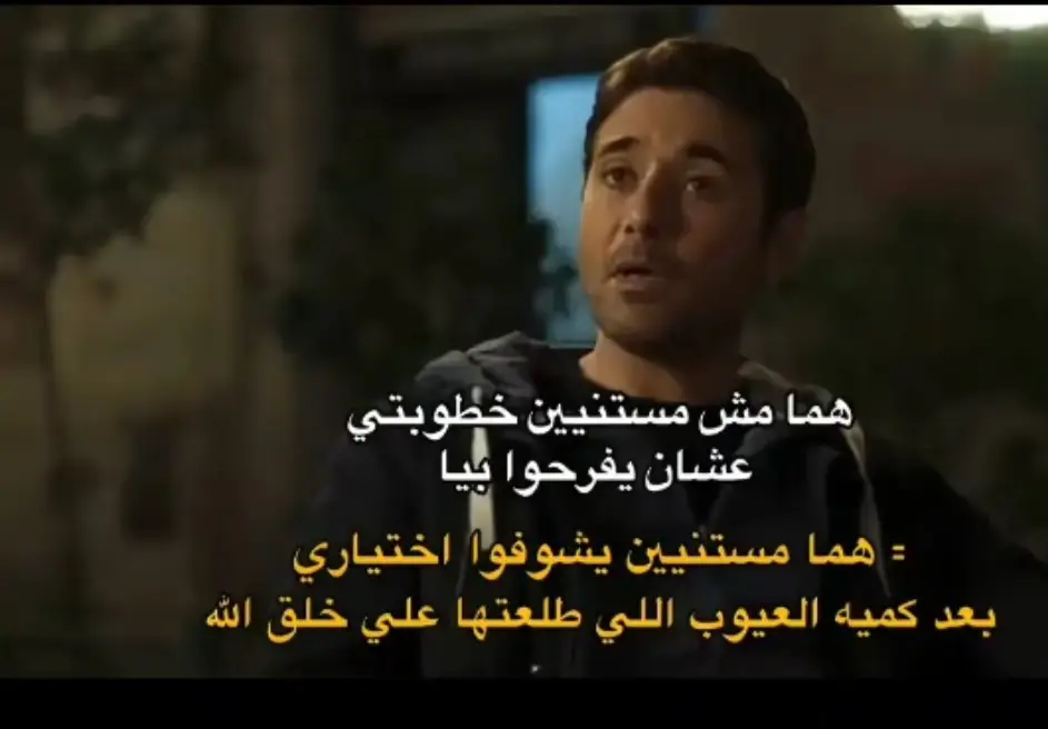 #ترند #tiktok #trending #تصميم_فيديوهات🎶🎤🎬 #مهرجانات 