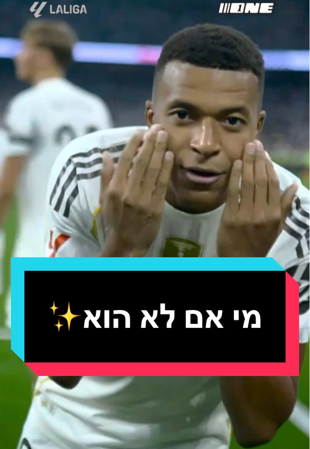 מי אם לא הוא? השער הראשון של ריאל מדריד ב׳לה ליגה׳ לעונת 2025/26 רשום כולו על שמו של קיליאן אמבפה⚪️ עם כמה שערים הוא יסיים? #foryou #one #כדורגלטוק #laliga @רז אמיר 