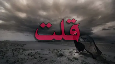 جرحني وما قلت مجروح! #احمد_جواد #creatorsearchinsights #foryoupage #vtrio #ترند_تيك_توك 