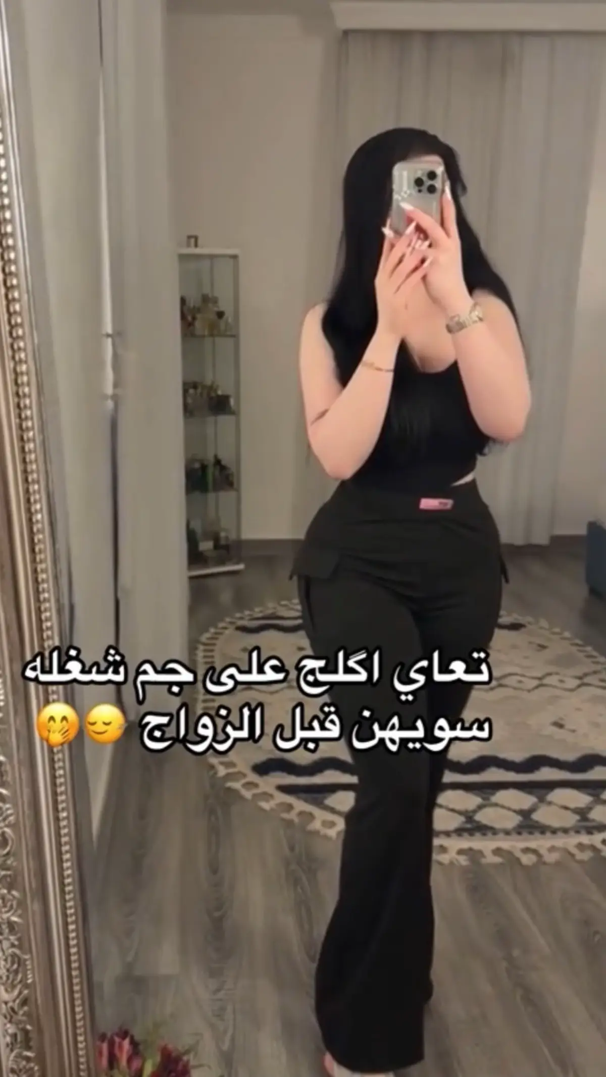 #أكسبلور #عنايه_جمال #لايك__explore___ #عناية_بالبشرة #بنات_العراق 