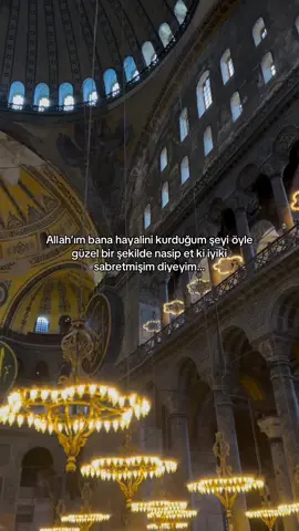 Amin 🤲🏻