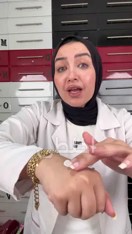 تقشير وتفتيح البكيني والاندر ارم من البيت 👌❤️       @Enty   #viral #fyp 