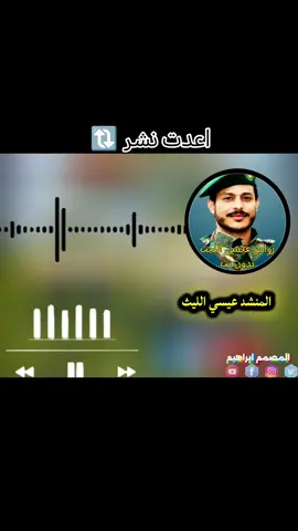 #تصميم #فديوهات # #اكسبلوررر #اكسبلوررر 