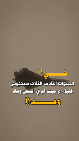 #عبارات #اكسبلورexplore #اكسبلورexplore 