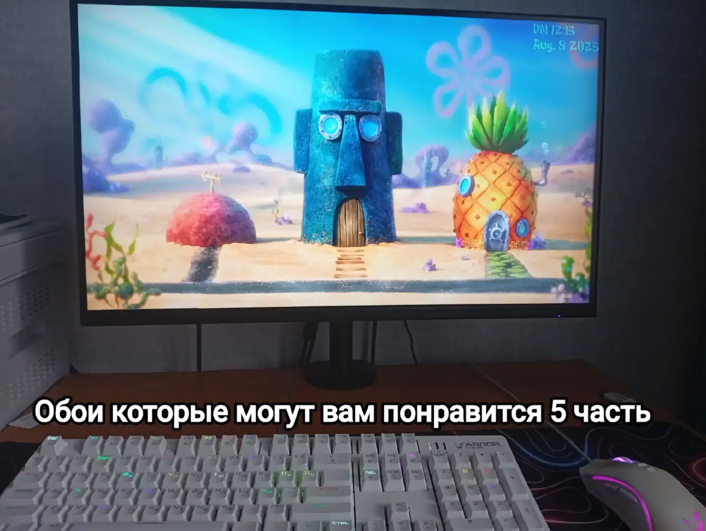 #обои #ре #walpeper #рекомендации @artem.tech1337 
