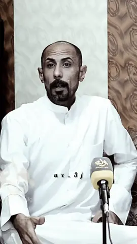 #كرم_السراي #عمالقه_الشعر_الشعبي #شعر_شعبي_عراقي💜 #شعراء_وذواقين_الشعر_الشعبي🎸 #شعر_شعبي 