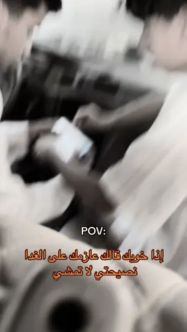 #اكسبلور #ريان_الحويطي #تبوك 
