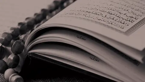 الآية الأخيرة من سورة الكهف هي: 