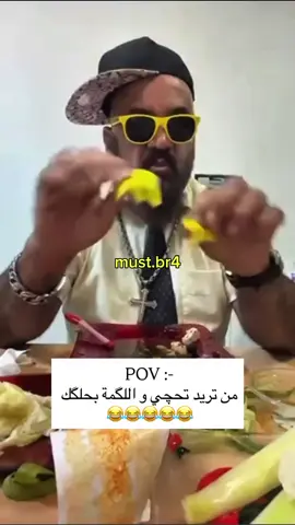 #مصطفى_الحجي_في_النمسا🇦🇹 #الشعب_الصيني_ماله_حل😂😂 #دليل_الصيف 