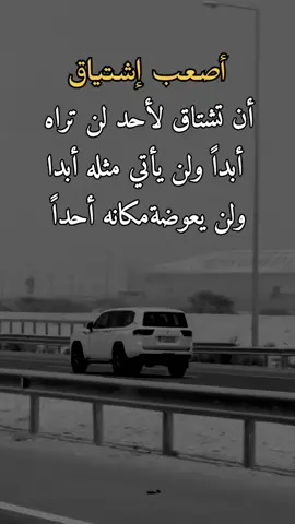 #تصميم_فيديوهات🎶🎤🎬 #اكسبلور 