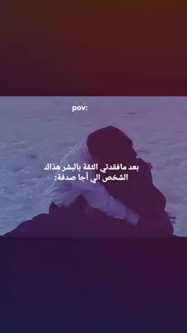 @؟ 