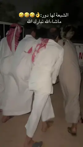 ‏أربعة شال الجمل والجمل ما شالهام 😂😂😂 😂. #الشعب_الصيني_ماله_حل😂😂 #ممدوح_المقاطي_ابو_فزاع #fyp #اكسبلور #الطائف 