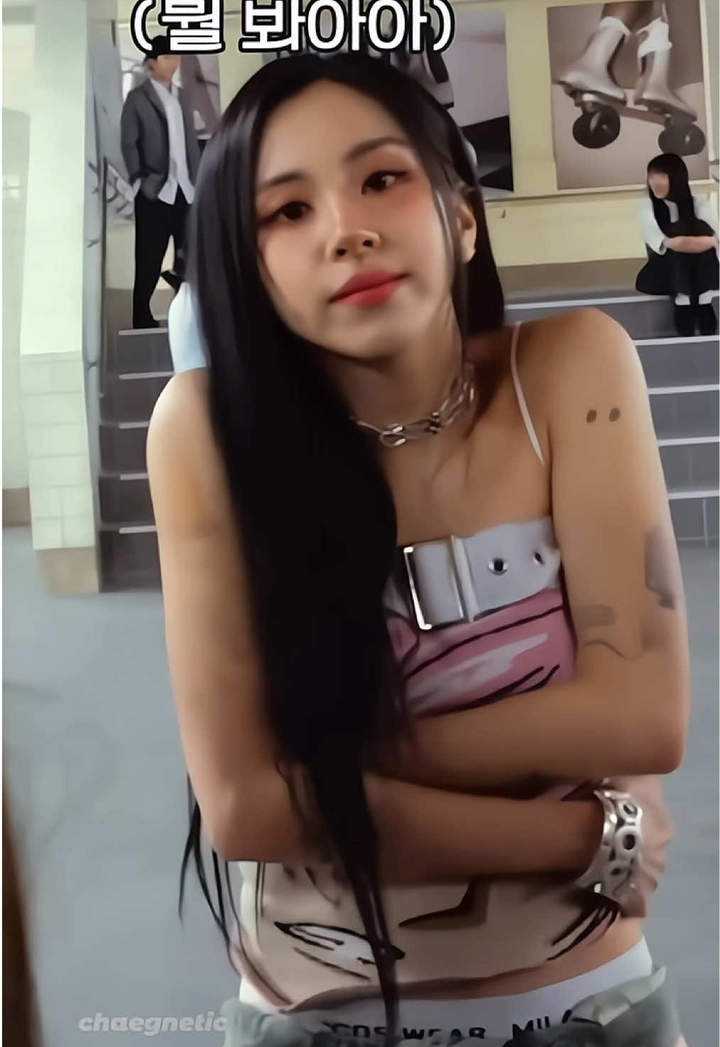 #chaeyoung | fancam 4k se pegar comente pg !!! #fancam #fy #Kpop #fyp 