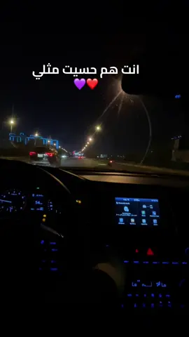 كون عندي اجناح🪽🕊️