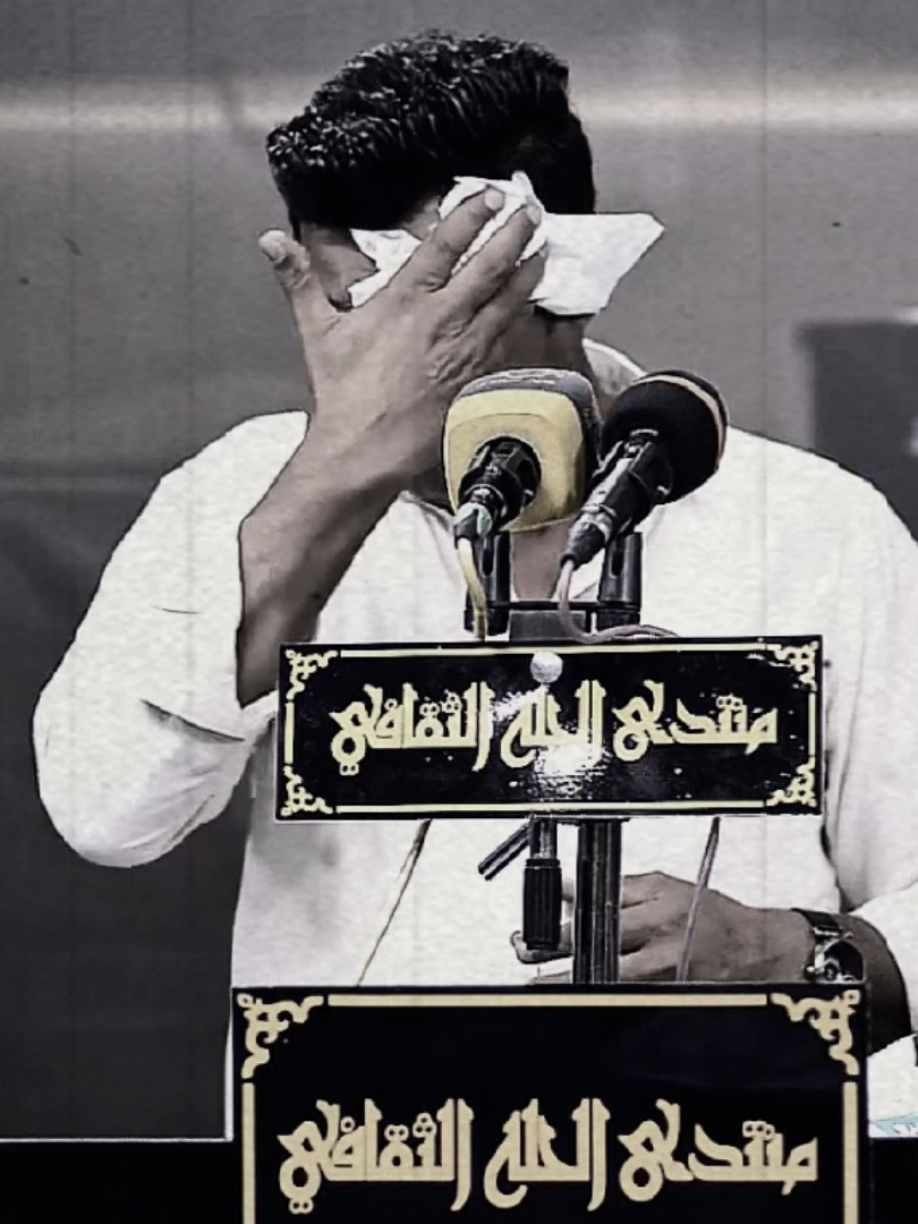 #الشاعر_صباح_الطائي  #رسول_حافظ  . . . . #الشاعر #عبارات #شعراء_وذواقين_الشعر_الشعبي @Hussein @A/.. 