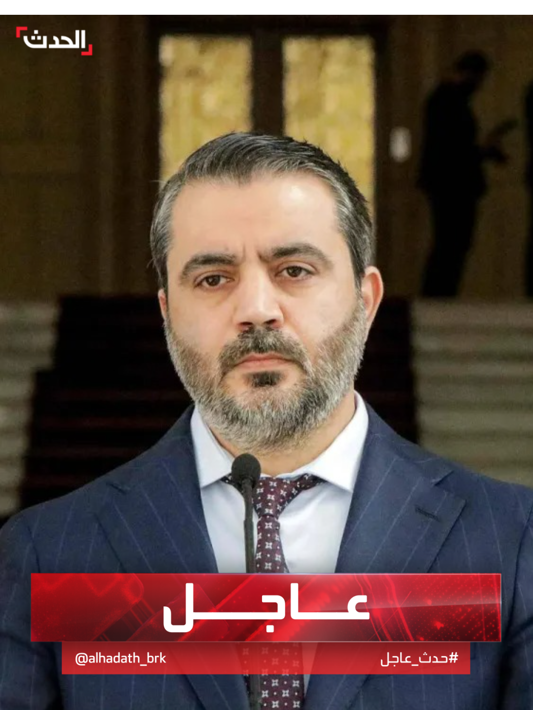 سانا: وزير الخارجية السوري أسعد الشيباني بحث مع الوفد الإسرائيلي تعزيز الاستقرار وخفض التصعيد في الجنوب #سوريا #إسرائيل #قناة_الحدث