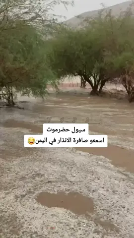 #fffffffffffyyyyyyyyyyypppppppppppp #مالي_خلق_احط_هاشتاقات 