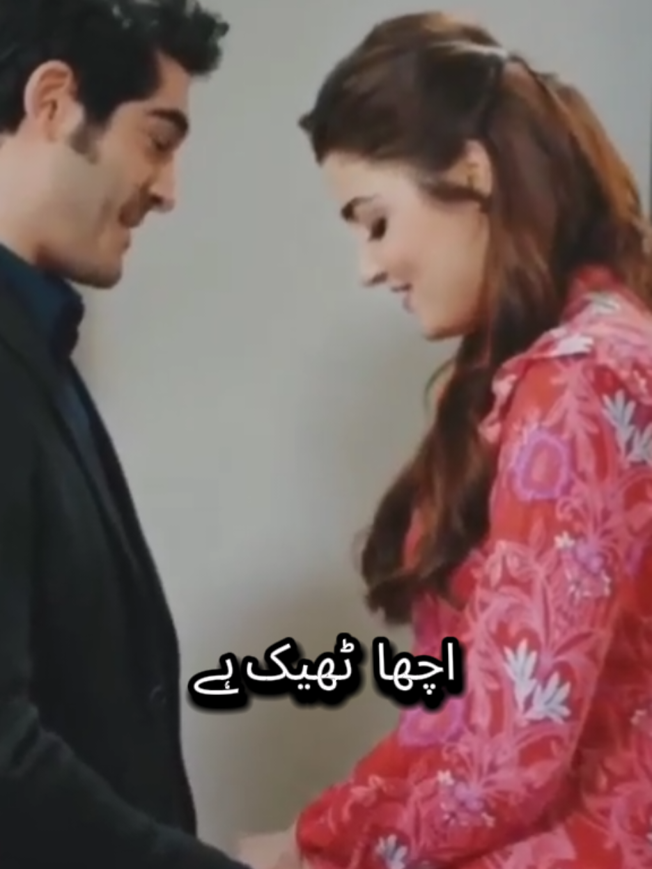 ایک تیری طلب مار جاتی ہے ورنہ میں کسی کو اتنی توجہ نہیں دیا کرتی #fypシ #foryou #justforyou 