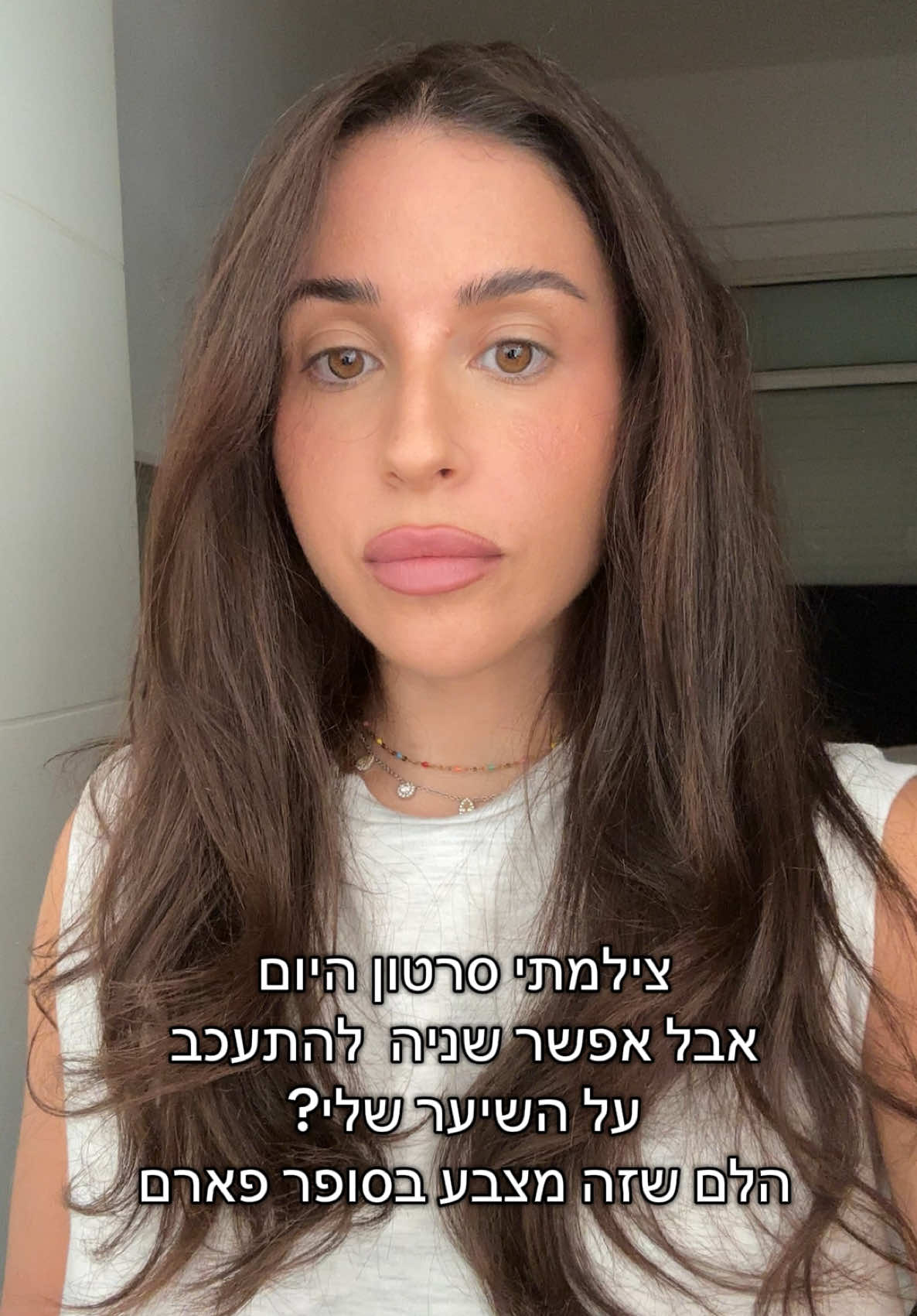 אני בהלם!!! תקשיבו פעם ראשונה שלי שצבעתי את השיער ומחום ממש כהה זה נהפך לי לחום שוקולדי מושלם 🍫🫶🏼 #סופרפארם #צבעלשיער #ביוטי #בנות #שיער 