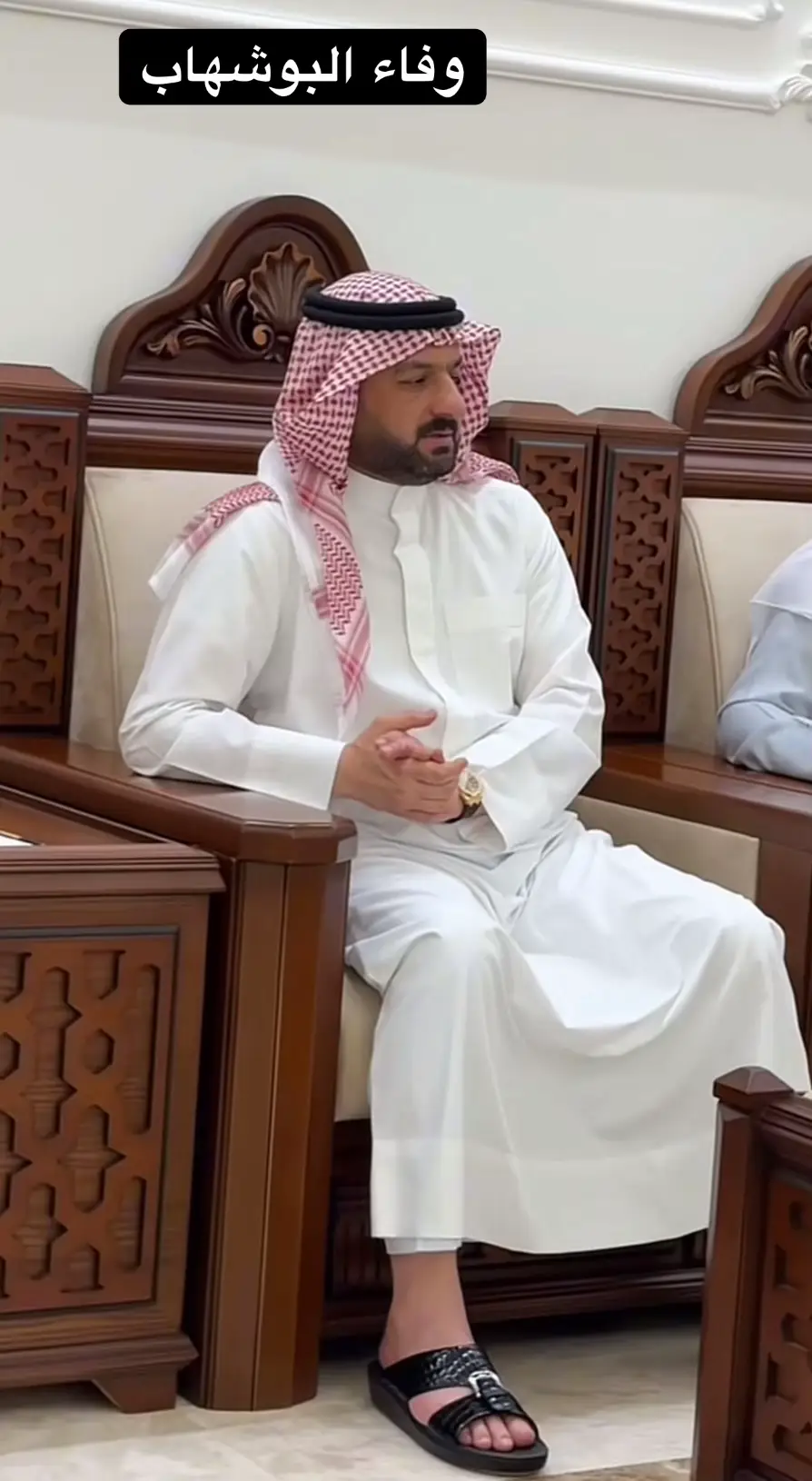 #عشيرة البوشهاب#محافظ الأنبارمحمد نوري الكربولي