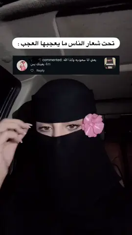 #الشعب_الصيني_ماله_حل😂😂 