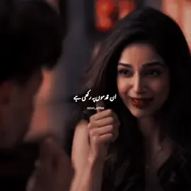 #pakdramas #aounwrites #foryou 