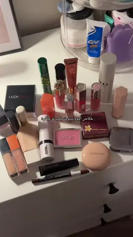 شووية تفاصيل بس 👌🏻#مالي_خلق_احط_هاشتاقات #ميكب #الشعب_الصيني_ماله_حل😂😂 #makeup #explore @So Cosmetics | سو كوزمتك @LOCA Beauty @Huda @SephoraMiddleEast @Rare Beauty @KIKO Milano @Revolution Pro 