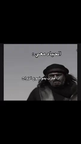 #viral #مواليد_التسعينات #explore 