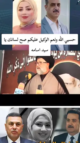 #كلام_من_ذهب #