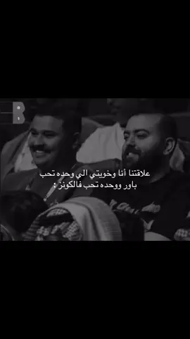 الأفضل🤍 @Falcons @POWR #exsplore #powr #falcons #مِيلاي #فالكونز🦅💚 