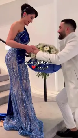 وانا وياااك❤️ #اكسبلور #طبرق 