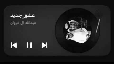 عيني عليك 😞): #foryou #usa #edit 