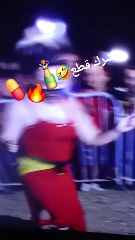 #ديروا_ابوني_واكسبلوررر #exploreeeee #pourtoiiii #