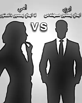 #الشعب_الصيني_ماله_حل😂😂 #متابعه_ولايك_واكسبلور_احبكم #تصميم_فيديوهات🎶🎤🎬 #كرة_القدم_عشق_لا_ينتهي⚽👑 #برشلوني_للأبد❤️💙 