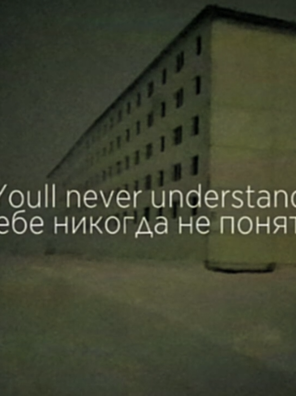 Песенка  #elbruso #rypシ #miraclemusicalhawaiiptii #themindelectric #текстпесен  всмысле только 5 хештегов......