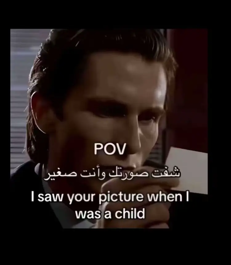 طبعاً امي ملبستني هيچ 😂.#كركوك #explore #CapCut 