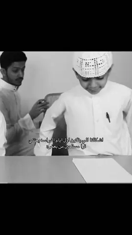 #اكسبلورexplore #fypシ゚viral #fyppppppppppppppppppppppp #foryourpage 