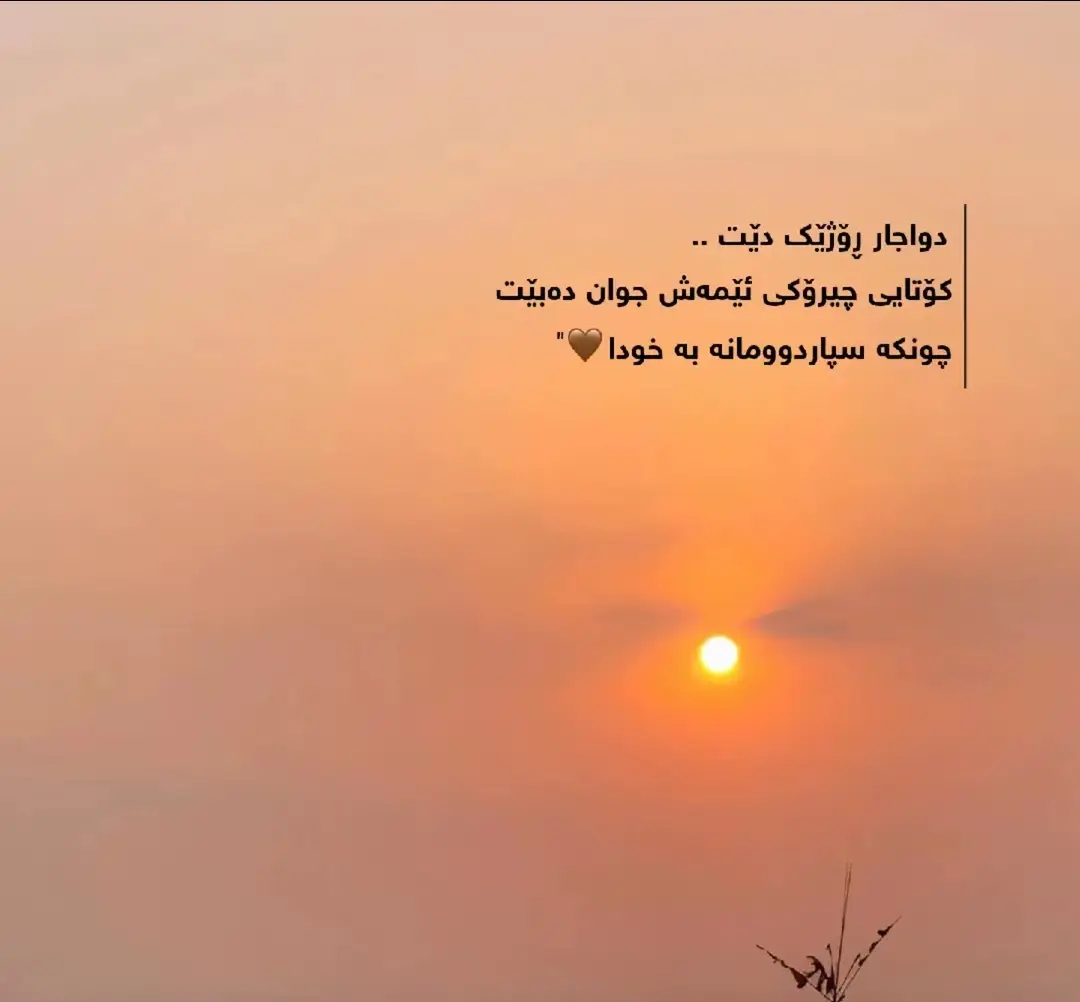 #virall #fypシ゚ #viral #foryou #you 