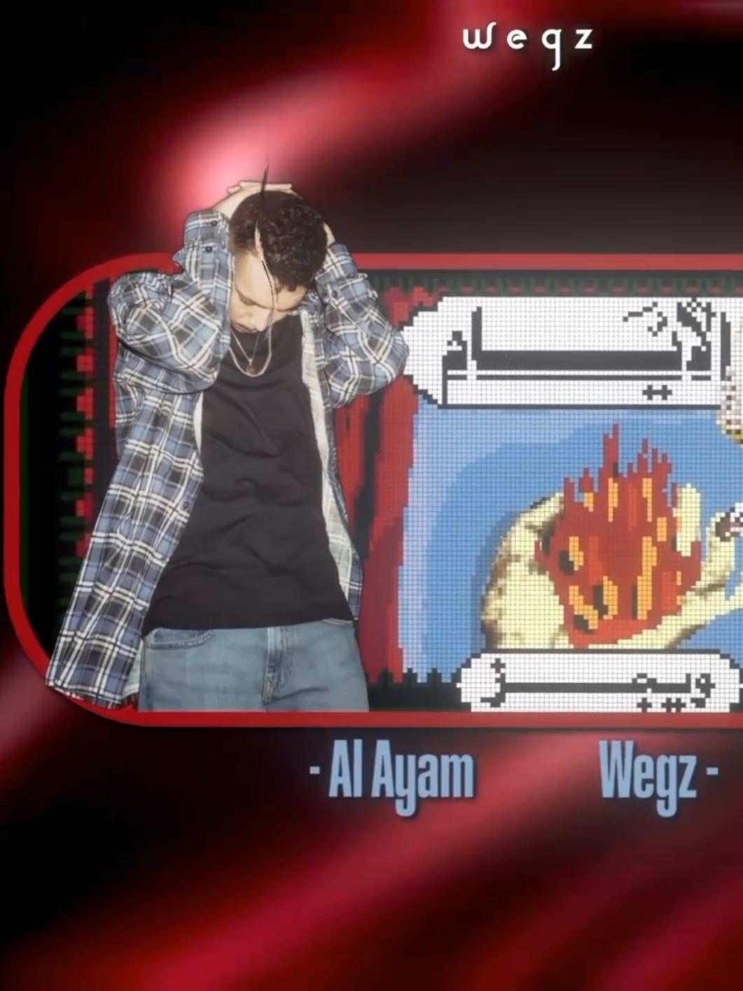 وقلبي زي طير حزين🖤✨ .  .  #rap3arab  #ويجز  #الايام  #wegz  #fyp 