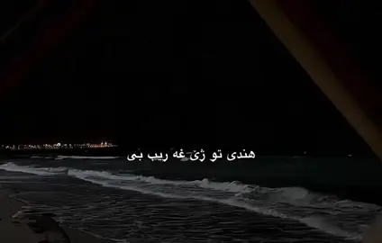 ..#sheladze #foryou 