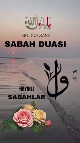 #HAYIRLI ##SABAHLAR #viral_viral_virsl #keşfetteeyizz #viral_viral_virsl 