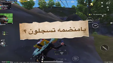 #pubgmobile #scrims #100k #esports #TDM 