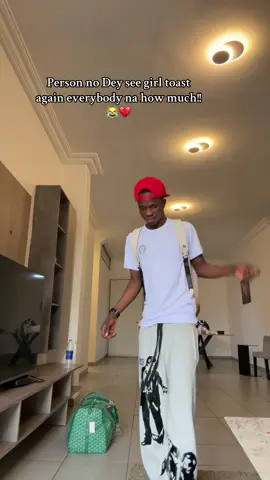 😹