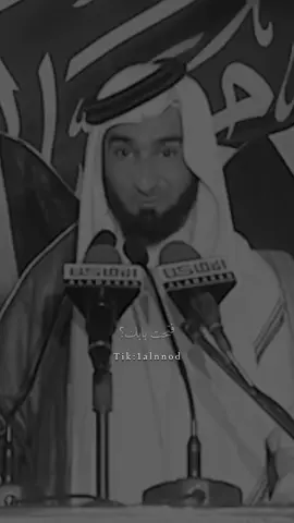 احب الكريم اللي على الطيبين يجود#قبلان_اليامي #al_شعر #شعروقصايد #اكسبلورexplore #بدون_موسيقى 