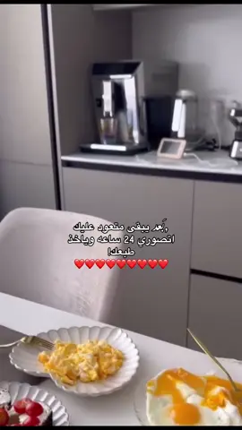 زغرطييييي يعمتيي😂😂🤣😭😭😭#canada_life🇨🇦 #canada_life🇨🇦 ##الشعب_الصيني_ماله_حل😂😂 #مصراته_الصمود🇱🇾🇱🇾🔥😌 #libya🇱🇾_tunis🇹🇳_algeiar🇩🇿 