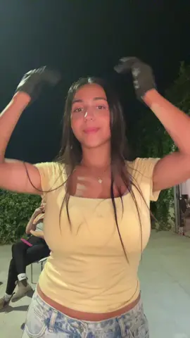 באלי לישון 