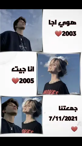 #تصميم_حسب_الطلب_برد_علكل💙🌼 #تصميم_فيديوهات🎶🎤🎬 #@ام عامر👸 