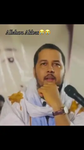 Allahou Akbar 😭