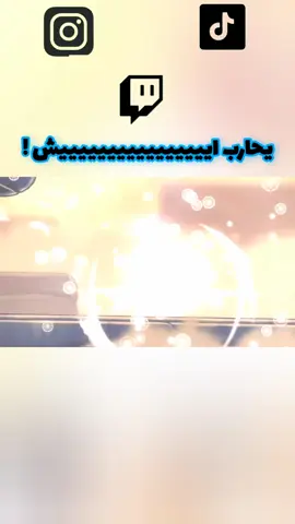 و هنا اكتشف اوفتي انه جاب العيد #hollowknight #gaming #funny